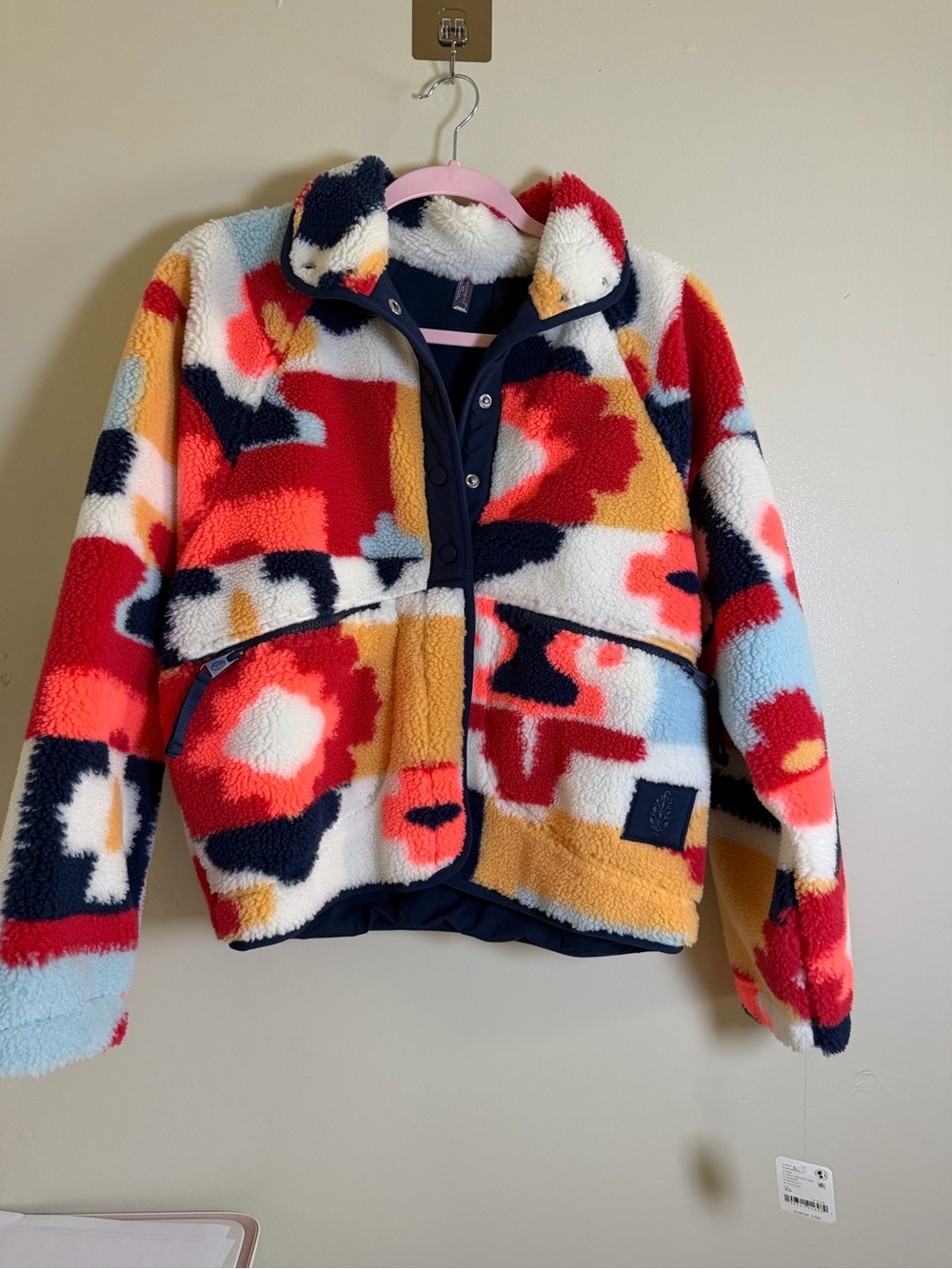 Free People Movement Multicolor Sherpa Fleece Jacket - Cozy Patterned Coat - Picture 1 of 5